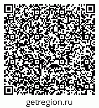 79370291410