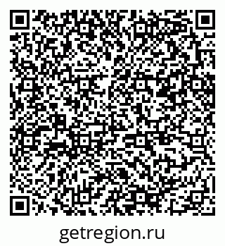 79370291480