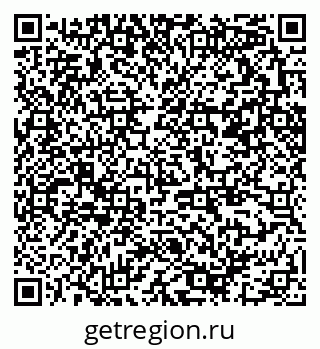 79370291492