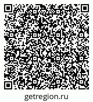79370291520