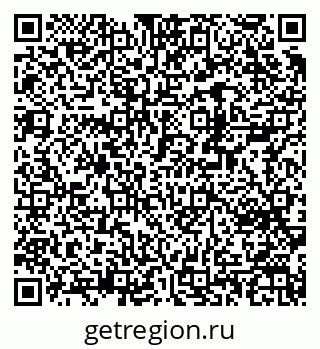 79370291532