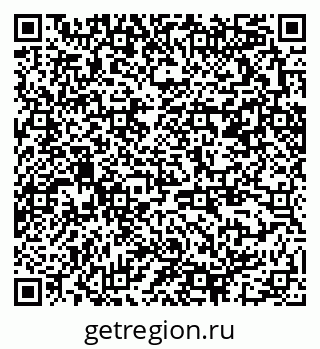 79370291684