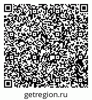 79370291743