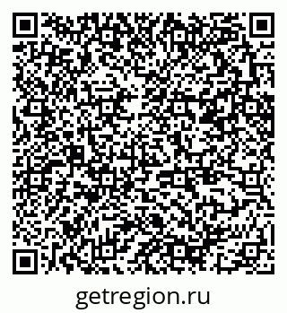 79370291890