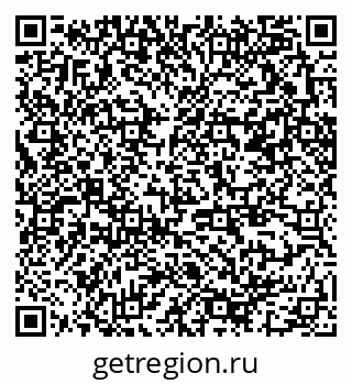 79370291900