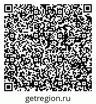79370291920