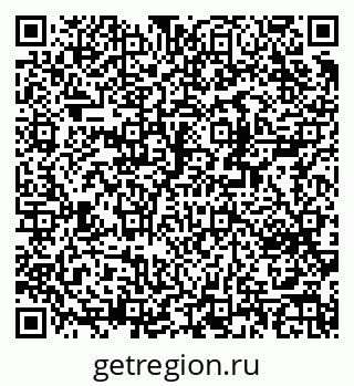 79370291921