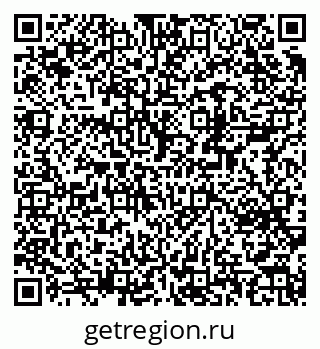 79370291924