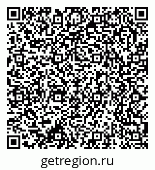 79370291932