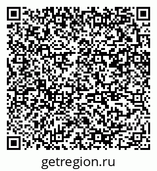 79370291945