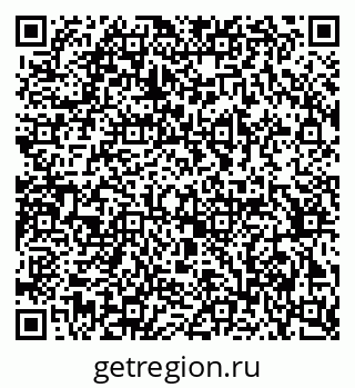 79370291970