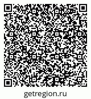 79370291974