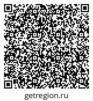 79370291984