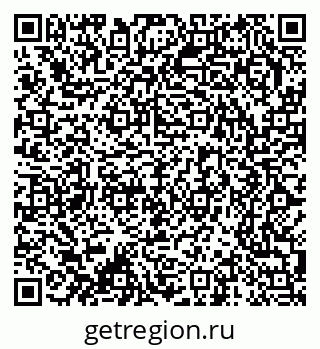 79370291990