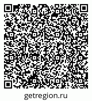 79370291996