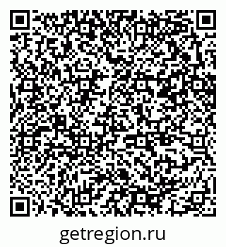 79370292000