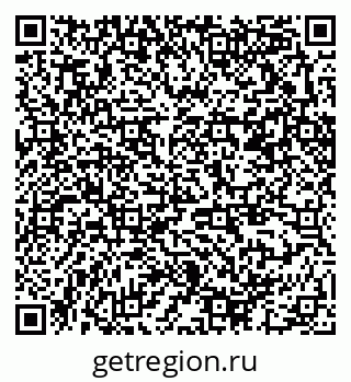79370292006