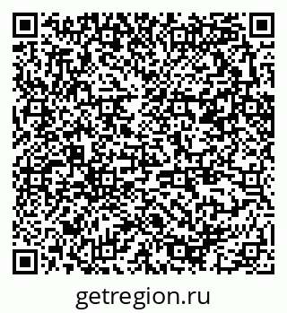 79370292010