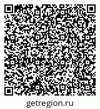 79370292012