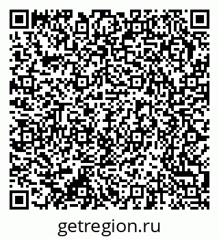 79370292014