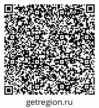 79370292049