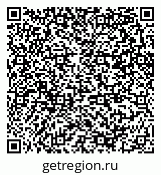 79370292069