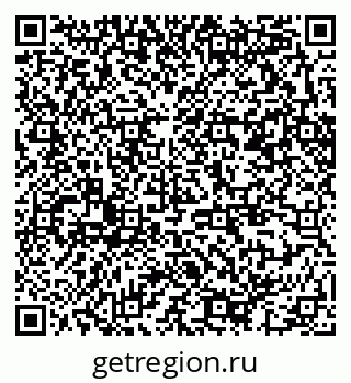 79370292080