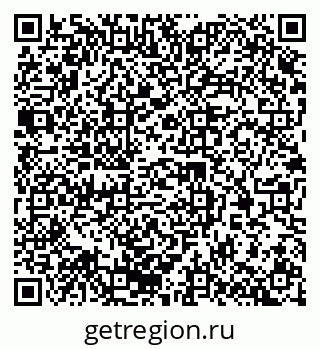 79370292086