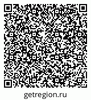 79370292096