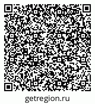 79370292097