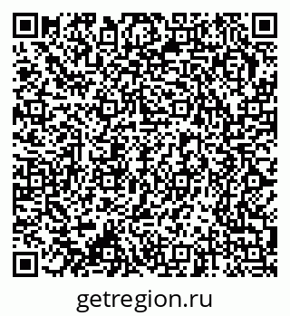 79370292117