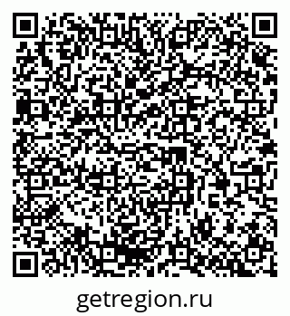 79370292120