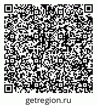 79370292121