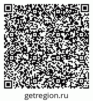 79370292145