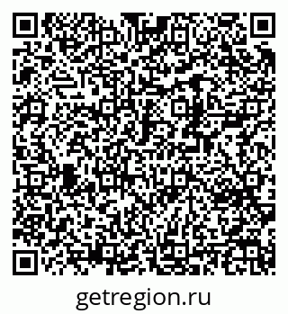 79370292172