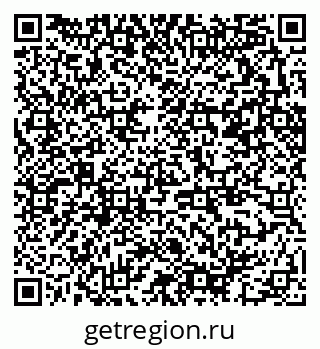 79370292190