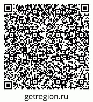 79370292192