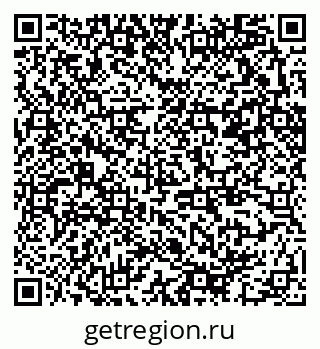 79370292300