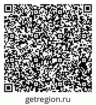 79370292320