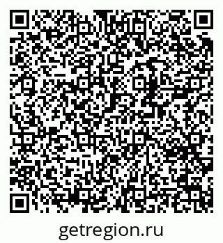 79370292370