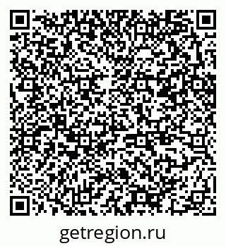 79370292386