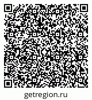 79370292412