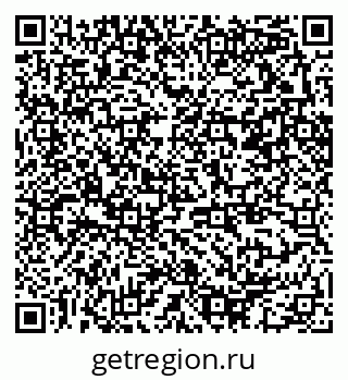79370292450