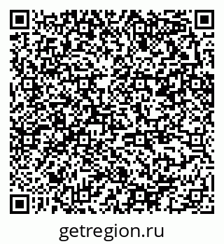 79370292459