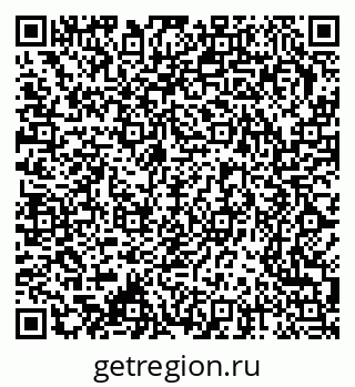 79370292470