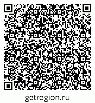 79370292475