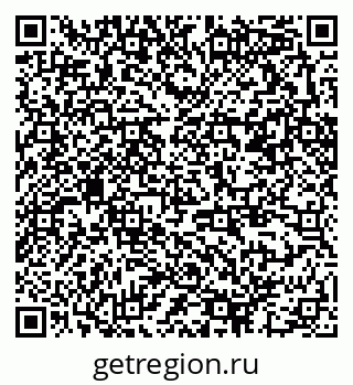 79370292481