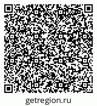 79370292487