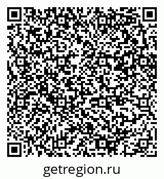 79370292500