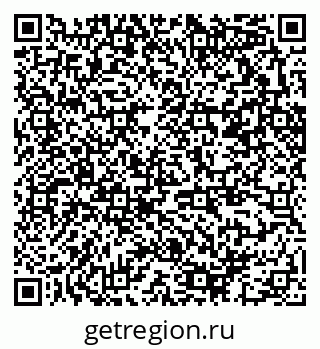 79370292512